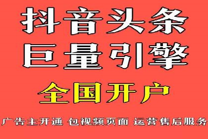 百度移动端优化推广：如何适应搜索引擎的变化