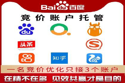 短视频信息流如何影响内容创作：以B站为例