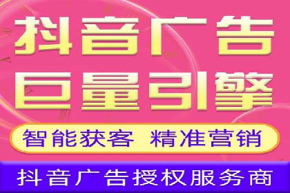 百度网络推广实战解析：如何精准锁定目标客户